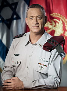 IDF Lt. Gen. Benny Gantz