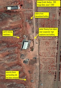 Suspected Iranian nuclear site