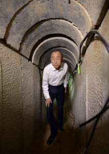 UN Secretary-General Ban Ki-Moon inside a Hamas terror tunnel. (Photo by Haim Zach/GPO)