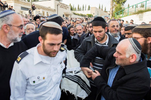 Funeral of terror victim Shalom Cherki