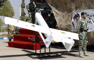 Iran UAV