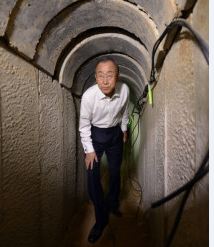 UN Secretary-General Ban Ki-Moon inside a Hamas terror tunnel. 