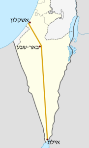 Eilat-Ashkelon pipeline.