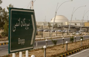 Iran Bushehr plant