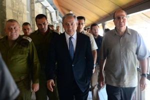 Netanyahu Ya'alon Eizenkott