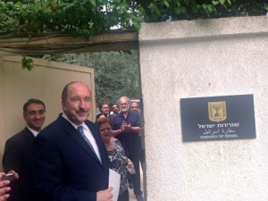 MFA Director General Dore Gold at reopening of Israel Embassy in Cairo