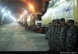 IRGC missile facility