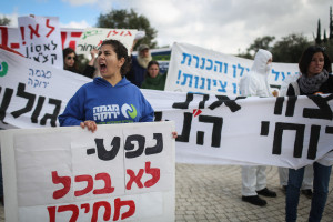 Environmental activists protest oil exploration in the Golan. (Hadas Parush/Flash90)
