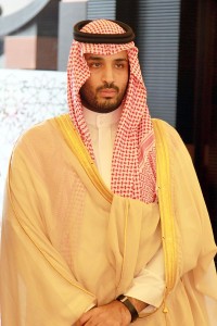 Mohammed Bin Salman al-Saud