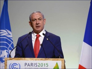 PM Netanyahu addressing the Paris Climate Conference
