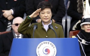 North Korean President Park Geun-Hye
