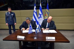 Ya’alon Greek Defense Minister Panos Kammenos