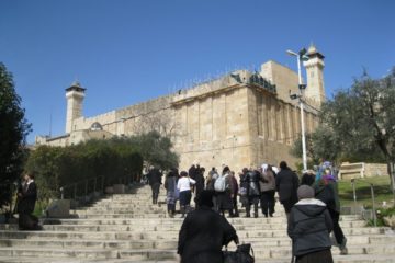 Tomb of the Patriarchs, Hebron