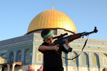 Temple Mount