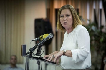 Tzipi Livni, Sept. 2, 2014