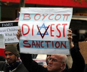 Israel_-_Boycott,_divest,_sanction