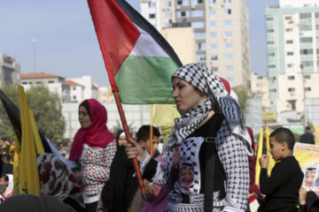 Palestinians Arafat Anniversary