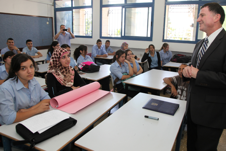 Arab students on the first day of school at the Mekif highschool in the Arab East Jerusalem neighborhood of Abu Gosh. (Photo by Isaac Harari/FLASH90)