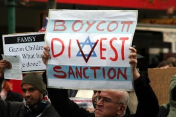 A Boycott, Divestment and Sanctions (BDS) protest against Israel in Melbourne, Australia. (Credit: Mohamed Ouda/Wikimedia Commons)