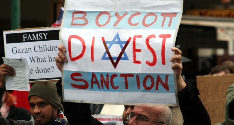 US Professors who teach courses on Israel endorse academic boycott of Israel