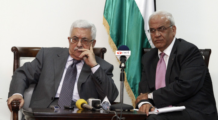 Abbas Pushing Case Against Israel at ICC