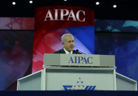 Netanyahu at 2014 AIPAC conference