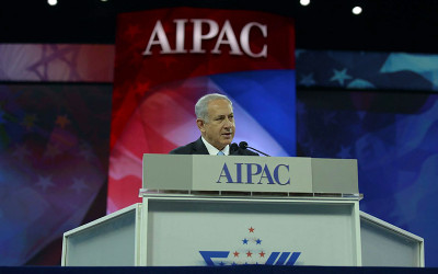 Netanyahu at 2014 AIPAC conference