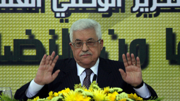 Ailing Palestinian leader Abbas admitted to hospital again