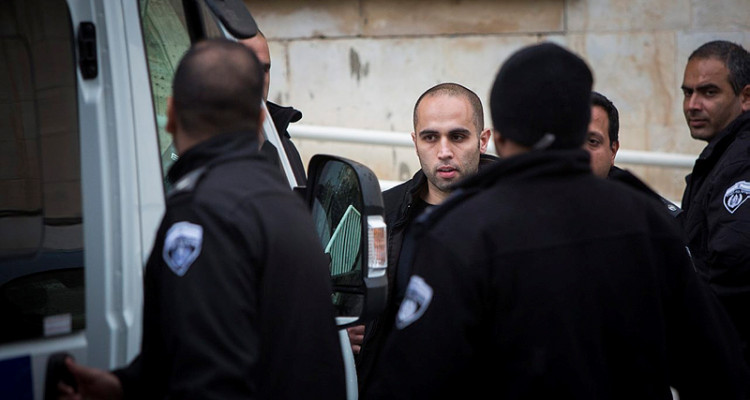 Arab lawyer from Jerusalem arrested for aiding Hamas