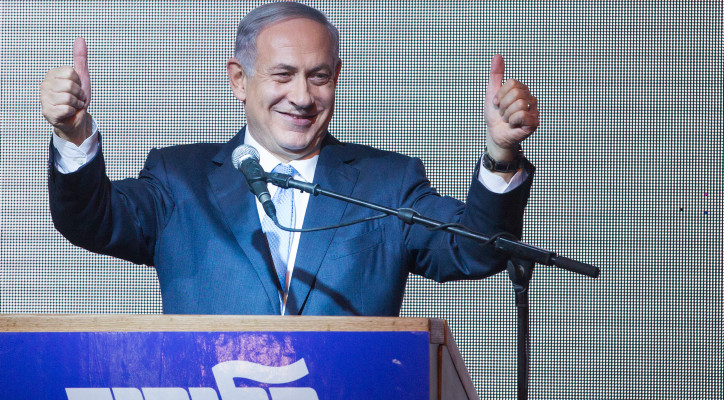 Israeli Elections: Netanyahu Emerges As Clear Winner, Will Be Next Prime Minister