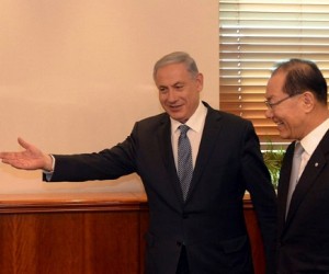 Netanyahu Woo-yea