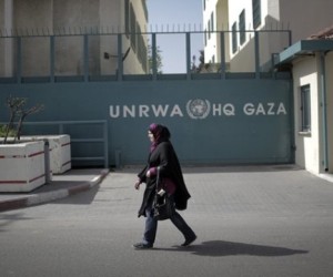 UNRWA headquarters in Gaza.