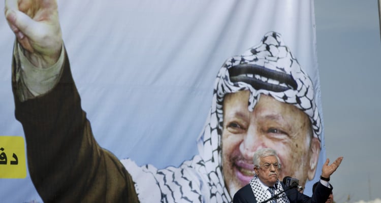 France wraps up Arafat death investigation, concludes Israel not to blame