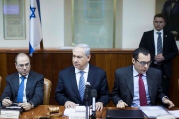 Netanyahu and Silvan Shalom
