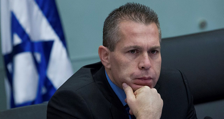Israeli Security Minister: Netanyahu opposes Palestinian state