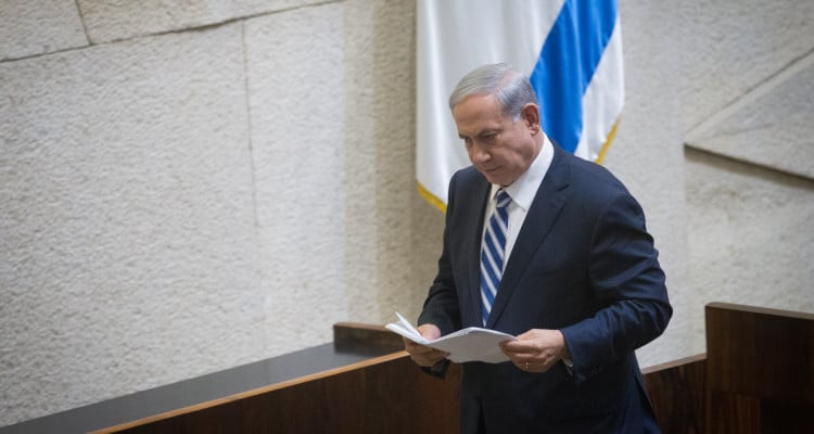 Netanyahu forms coalition, Palestinians already condemn new Israeli government