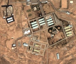 Parchin suspected nuclear site