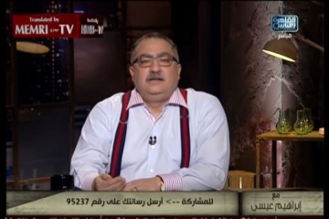 Egyptian TV Host Condemns Recent Wave of Terror in Israel Calling for Different Measures to Achieve Palestnian Goals