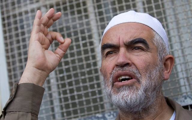 Israel Incarcerates Inciting Islamic Leader