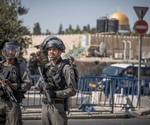 security forces in Jerusalem