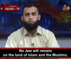 Hamas Seeks to Rid Israel of All Jews Dead or Alive