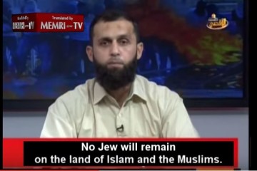 Hamas Seeks to Rid Israel of All Jews Dead or Alive
