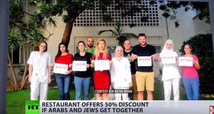 WATCH: Bridging the Jewish-Arab divide one restaurant at a time
