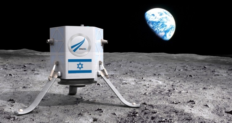 Israeli team ‘SpaceIL’ moves closer to landing on the moon