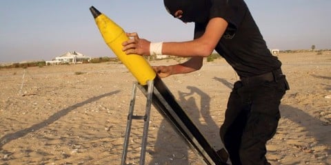 Islamic Jihad Rocket