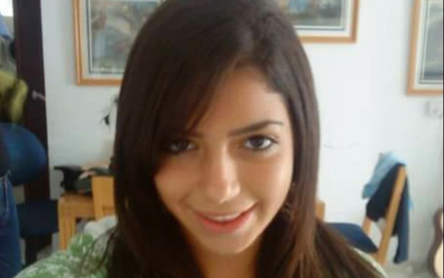 Palestinian terrorist stabs, murders young Israeli woman