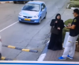 Horrifying Terror Attack in Beit Ilit as Muslim Woman Stabs a Security Guard