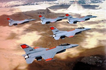 Egypt air force