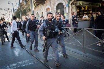 Jerusalem police