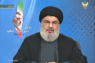 Hezbollah Secretary General Hasan Nasrallah